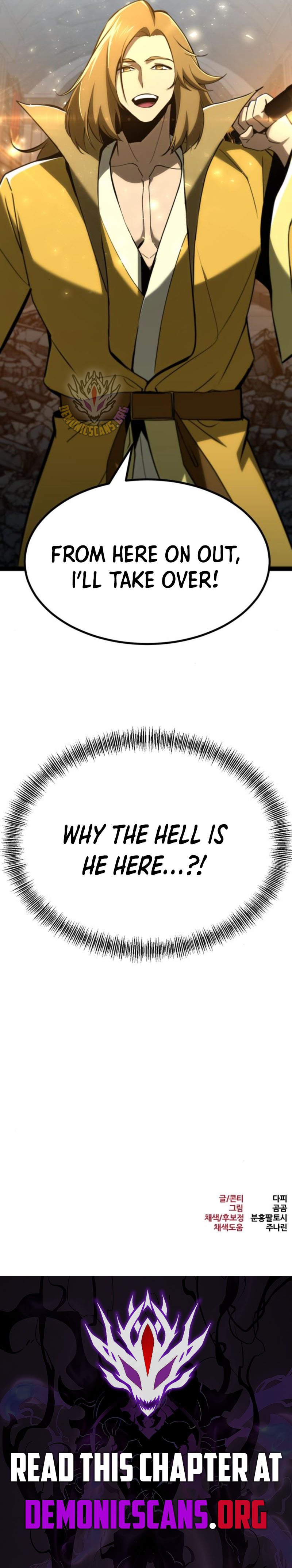 Level 999 Goblin Chapter 10 25